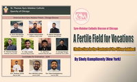 Syro Malabar Diocese of Chicago- A Fertile Field for Vocations (Reflection in the Context of the Silver Jubilee) -By Sholy Kumpiluvely (New York)