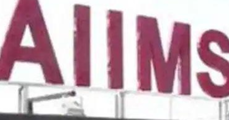 കേരളത്തിന് എയിംസ് : ഇപ്പോൾ പരിഗണനയിൽ ഇല്ലെന്ന് കേന്ദ്രം