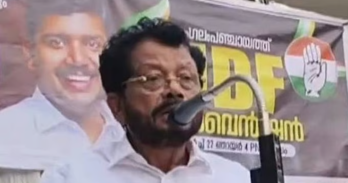 'ലീഡ് നേടി കൊടുത്താല് ബൂത്ത് ഭാരവാഹിക്ക് സൗജന്യ വിദേശ യാത്ര'; പെരുമാറ്റച്ചട്ടം ലംഘിച്ചെന്ന് ലീഗ് നേതാവിനെതിരെ കേസ്