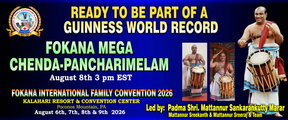 ഗിന്നസ് ബുക്കിലേക്ക് ചെണ്ടകൈ  ദൂരം! പത്മശ്രീ മട്ടന്നൂർ ശങ്കരൻകുട്ടിക്കൊപ്പം ചരിത്രത്തിന്റെ ഭാഗമാകാൻ ഫോക്കാന ഒരുക്കുന്ന അപൂർവ്വ അവസരം 