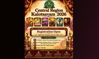 ഫോമാ സെൻട്രൽ റീജിയൻ കലാമേള ഏപ്രിൽ 26 ന് രെജിസ്ട്രേഷൻ ആരംഭിച്ചു      