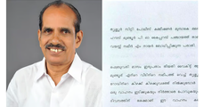 മുൻ എം.എൽ.എ പി.എ മാധവന്റെ അപകടമരണത്തിൽ ദുരൂഹത; അന്വേഷണം ആവശ്യപ്പെട്ട് കുടുംബം