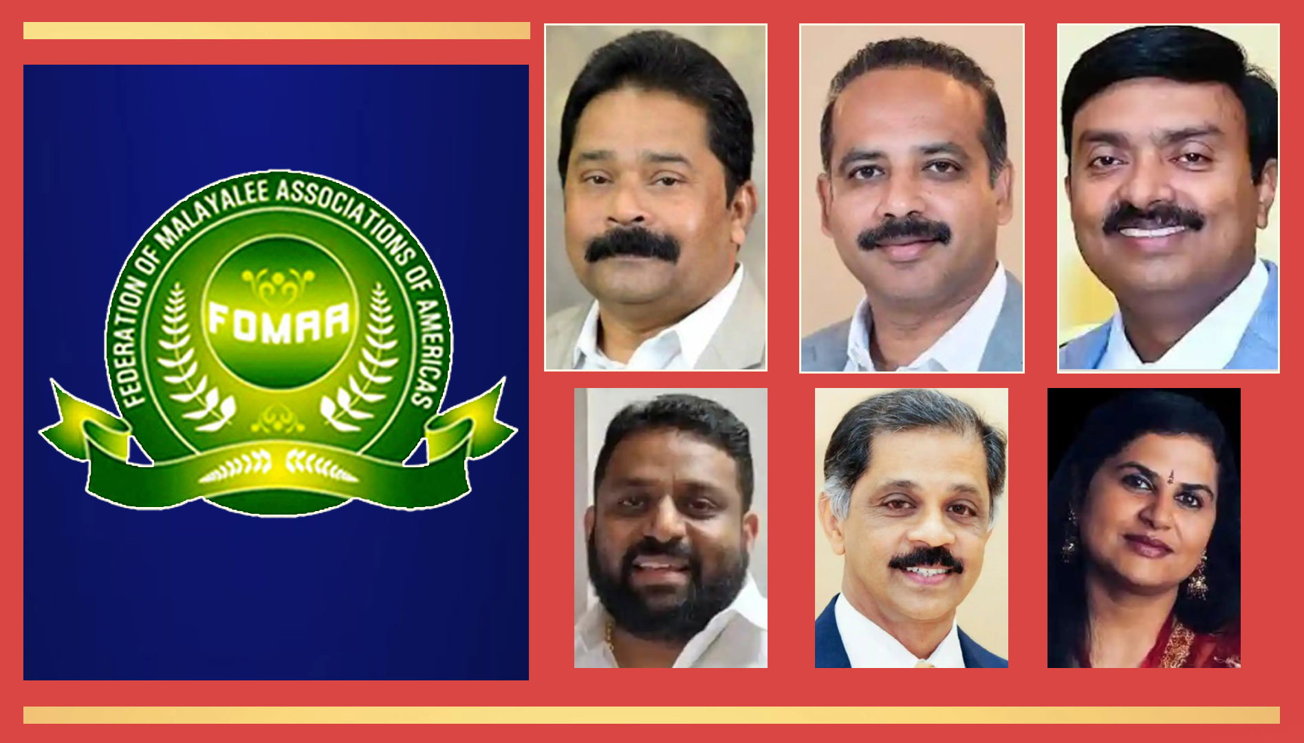 ഫോമാ ഇടക്കാല ജനറല് ബോഡി സൂം മീറ്റിങ് ഏപ്രില് 16-ാം തീയതി വ്യാഴാഴ്ച