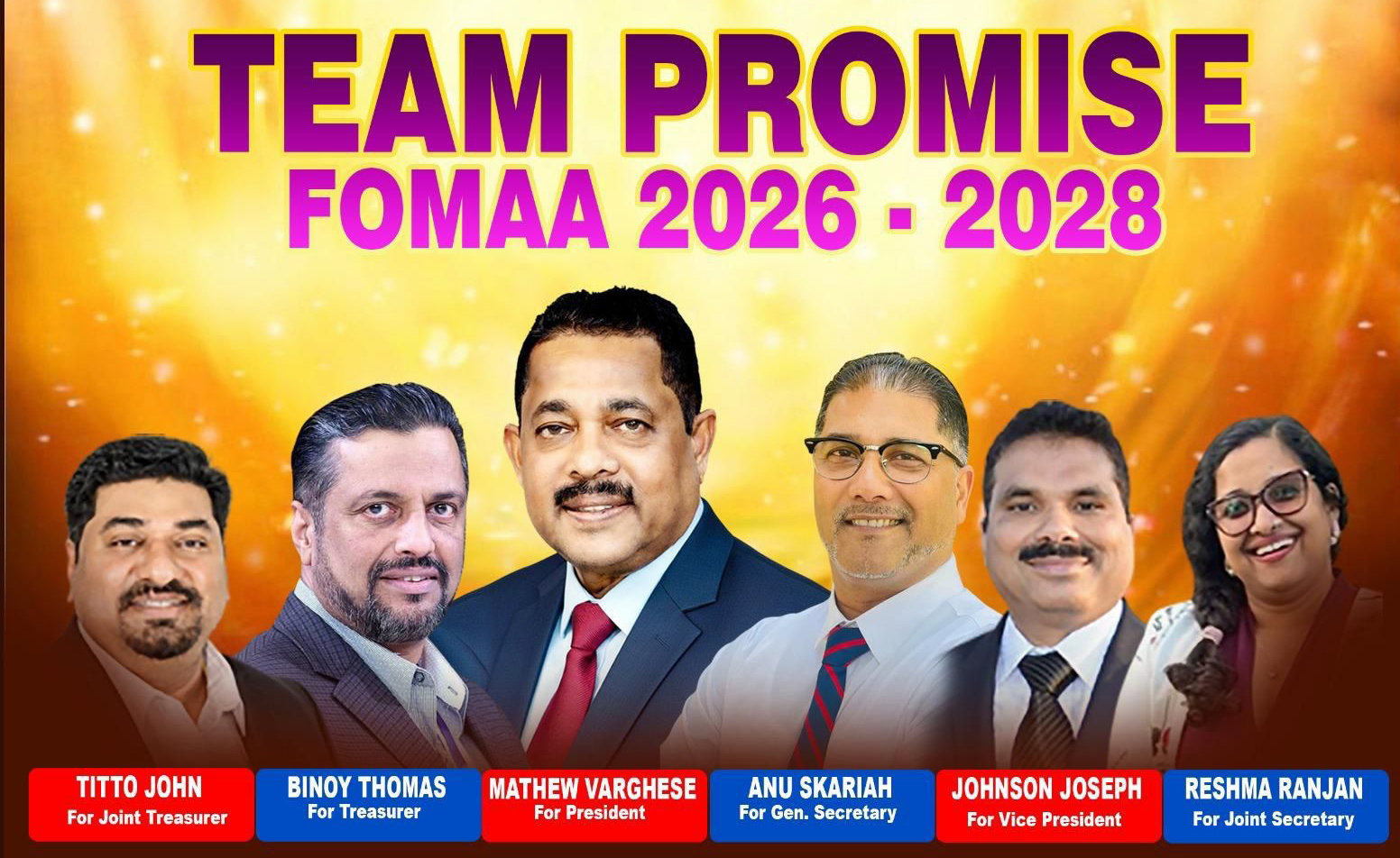 നേഴ്സുമാരുടെ തീരാ സമരത്തിന് ഫോമാ 'ടീം പ്രോമീസി'ന്റെ ഐക്യദാര്ഢ്യം: മാത്യു വര്ഗീസ് (ജോസ് ഫ്ളോറിഡ)