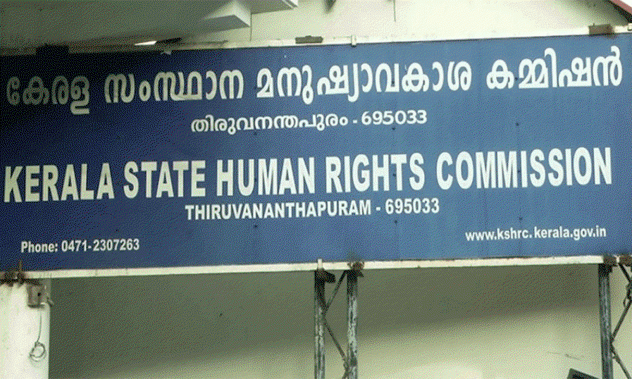 വാഹനാപകടത്തില് പരുക്കേറ്റ യുവതിക്കെതിരെ ലൈംഗികാതിക്രമമെന്ന പരാതി; 15 ദിവസത്തിനകം റിപ്പോര്ട്ട് നല്കണമെന്ന് മനുഷ്യാവകാശ കമ്മീഷന്