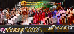 കാന്‍ജ് ഗോട്ട് ടാലന്റ് 2026 : കേരള സ്‌കൂള്‍ യുവജനോത്സവത്തിന്റെ ഓര്‍മ്മകള്‍ പുതുക്കി ട്രൈസ്റ്റേറ്റില്‍ കലാവിസ്മയം.