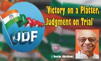  'Victory on a Platter, Judgment on Trial' ( George Abraham)