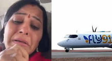 കരഞ്ഞും പ്രാർത്ഥിച്ചും യാത്രക്കാർ ആകാശത്ത് കറങ്ങിയത് നാല് മണിക്കൂർ; ഫ്ലൈ91 ഒടുവിൽ ബെംഗളൂരുവിൽ