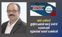 തമ്പി പായിപ്പാട് ഇന്റര്‍നാഷണല്‍ ബോട്ട് റെയ്‌സ് ഫെഡറേഷന്‍ ന്യൂയോർക്ക് വൈസ് ചെയർമാൻ  