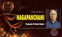 NAGAPANCHAMI (Featured Article: Thodupuzha K Shankar Mumbai)