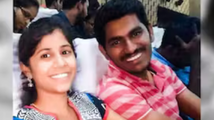 8 വർഷത്തെ ദാമ്പത്യം: ഭാര്യക്ക് മൂന്നു കാമുകന്മാർ; 36 കാരനായ ടെക്കി ജീവനൊടുക്കി