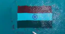 ഗിന്നസ് റെക്കോർഡിൽ മുത്തമിട്ട് ആന്റമാൻ; രാധാനഗർ ബീച്ചിൽ കടലിനടിയിൽ വിരിഞ്ഞത് കൂറ്റൻ ദേശീയ പതാക