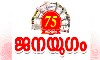 ആത്മപരിശോധന വേണം, പരാജയത്തിന് കാരണം ഭരണവിരുദ്ധവികാരം; വിമര്‍ശിച്ച് സിപിഐ മുഖപത്രം