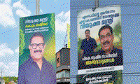 മുസ്ലിം ലീഗില്‍ വകുപ്പുകള്‍ക്കായി നേതാക്കള്‍ക്കിടയില്‍ പിടിവലി; കെ എം ഷാജിക്കും പി കെ ബഷീറിനുമായി ഫ്ളക്സുകള്‍
