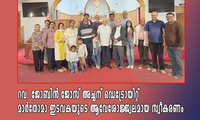റവ. ജോബിൻ ജോസ് അച്ചന് ഡെട്രോയിറ്റ് മാർതോമാ ഇടവകയുടെ ആവേശോജ്ജ്വലമായ സ്വീകരണം