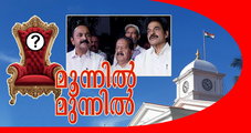 കെ.സി മുഖ്യനായാല്‍ കോണ്‍ഗ്രസില്‍ വലിയ പൊട്ടിത്തെറിയുണ്ടാവും