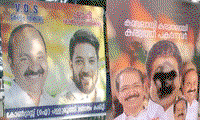 സതീശനായി വീണ്ടും ഫ്‌ളക്‌സ്; കെ.സിയുടെ ഫ്‌ളക്‌സില്‍ കരിഓയില്‍ പ്രയോഗവും