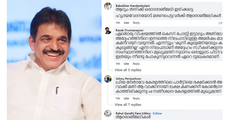 ​'നാളെ വി.ഡി അല്ലെങ്കിൽ കോൺഗ്രസിന്റെ അന്ത്യം'; കെ.സി. വേണുഗോപാലിന്റെ ഫെയ്‌സ്ബുക്ക് പോസ്റ്റിൽ അധിക്ഷേപ വർഷം