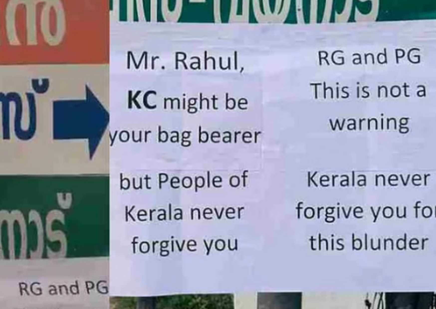 'രാഹുലും പ്രിയങ്കയും വയനാടിനെ മറന്നേക്കൂ, ഇവിടെ നിന്നും ഇനി നിങ്ങള് ജയിക്കില്ല: കെസി നിങ്ങളുടെ പെട്ടി തൂക്കി ആയിരിക്കും, കേരളത്തിലെ ജനം പൊറുക്കില്ല; വയനാട്ടിലും കോഴിക്കോട്ടും പോസ്റ്റര്