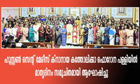 ഹൂസ്റ്റൺ സെന്റ് മേരീസ് ക്നാനായ കത്തോലിക്കാ ഫൊറോന പള്ളിയിൽ മാതൃദിനം സമുചിതമായി ആഘോഷിച്ചു