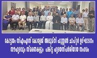 കോട്ടയം സിഎംഎസ് കോളേജ് അലുമ്നി ഹൂസ്റ്റൺ ചാപ്റ്റർ ഉദ്ഘാടനം — സൗഹൃദവും സ്മരണകളും പങ്കിട്ട ഹൃദയസ്പർശിയായ സംഗമം