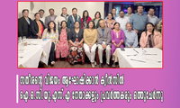 സതീശന്റെ വിജയം ആഘോഷിക്കാൻ ക്വീൻസിൽ ഐ.ഒ.സി.യു.എസ്.എ നേതാക്കളും പ്രവർത്തകരും ഒത്തുചേർന്നു