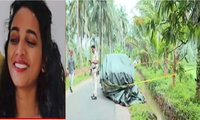 ചെറുവണ്ണൂരില്‍ കാറിന് തീപിടിച്ച് ഗര്‍ഭിണി വെന്തുമരിച്ചു; ഭര്‍ത്താവ് ഗുരുതരാവസ്ഥയില്‍