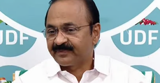 മുഴുവൻ മന്ത്രിമാരുടെയും പേരുകൾ പ്രഖ്യാപിച്ച് വിഡി സതീശൻ:  നാളെ സമ്പൂര്‍ണ മന്ത്രിസഭയുടെ സത്യപ്രതിജ്ഞ;  21 മന്ത്രിമാർ ആരൊക്കെ 