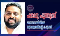 ഷാലു പുന്നൂസ്: സേവനവഴിയിലെ യുവത്വത്തിന്റെ കരുത്ത്
