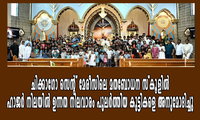 ചിക്കാഗോ സെന്റ് മേരീസിലെ മതബോധന സ്കൂളിൽ ഹാജർ നിലയിൽ ഉന്നത നിലവാരം പുലർത്തിയ കുട്ടികളെ അനുമോദിച്ചു