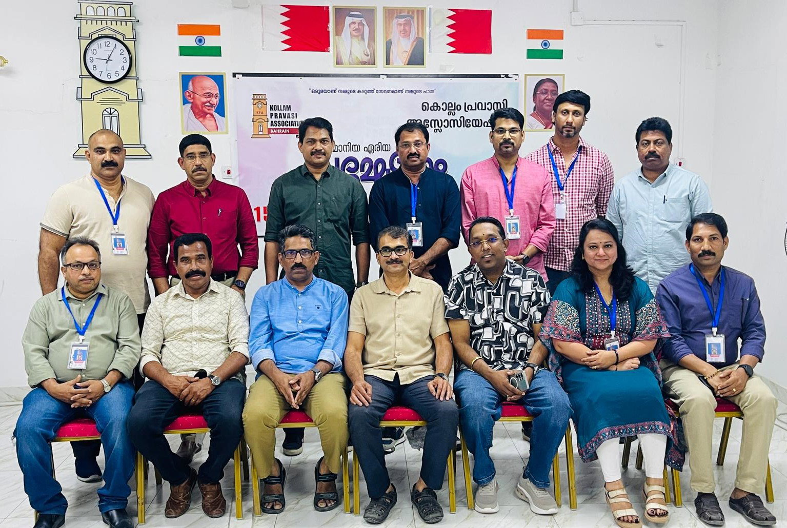 കൊല്ലം പ്രവാസി അസോസിയേഷന് സല്മാനിയ ഏരിയക്ക് പുതിയ അമരക്കാര്.
