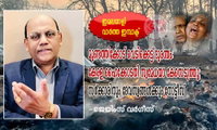 വെടിക്കെട്ട് ദുരന്തം: കേരള ഹൈക്കോടതി സ്വമേധയാ കേസെടുത്തു; സര്‍ക്കാരിനും ദേവസ്വങ്ങള്‍ക്കും നോട്ടീസ് ( ഇമലയാളി വാര്‍ത്ത ഇമ്പാക്ട്)