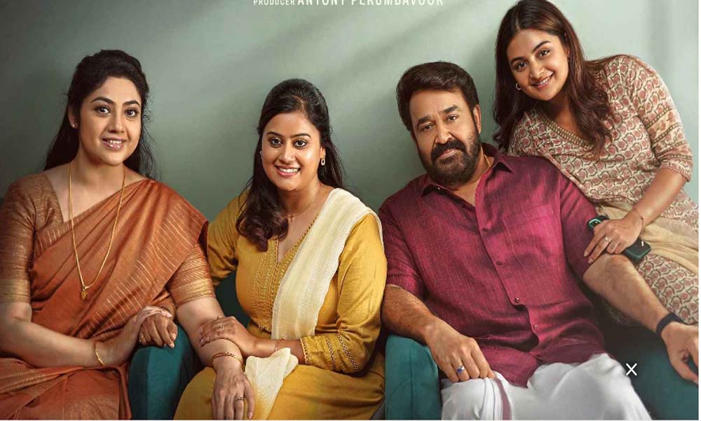 ദൃശ്യം 3യും 'തൂക്കി'യെന്ന് പ്രേക്ഷകര്; ആദ്യ ഷോയ്ക്ക് ഗംഭീര പ്രതികരണം
