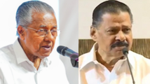 പിണറായി വിജയൻ പ്രതിപക്ഷ നേതാവായി തുടർന്നാൽ പാർട്ടി തിരിച്ചു വരില്ല; സിപിഐഎഎമ്മിൽ വിമർശനം തുടരുന്നു