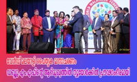 വേൾഡ് മലയാളി പൈതൃക മാസാചരണം ഡബ്ല്യു.എം.എഫിന്റെ ആഭിമുഖ്യത്തിൽ ന്യൂയോർക്കിൽ പ്രൗഢഗംഭീരമായി  