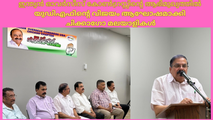 ഇന്ത്യൻ ഓവർസീസ് കോൺഗ്രസ്സിന്റെ ആഭിമുഖ്യത്തിൽ യുഡിഎഫിന്റെ വിജയം ആഘോഷമാക്കി ചിക്കാഗോ മലയാളികൾ