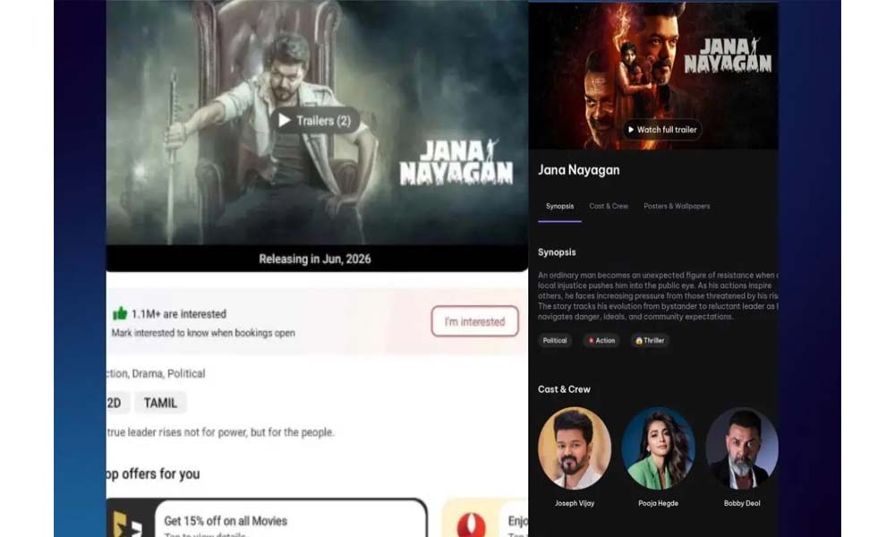  ജനനായകന്‍ ജൂണില്‍ത്തന്നെ? റിലീസ് തീയതിയുടെ സൂചന നല്‍കി ബുക്കിങ് ആപ്പുകള്‍