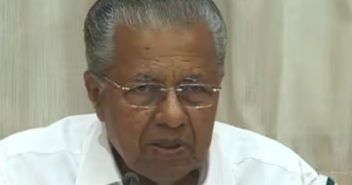 പിണറായി വിജയനെ വിമാനത്തിനുള്ളിൽ വച്ച് ആക്രമിച്ചെന്ന കേസ്; വ്യോമയാന വകുപ്പുകൾ ഒഴിവാക്കി ഒടുവിൽ കുറ്റപത്രം