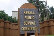 പി.എസ്.സി റാങ്ക് ലിസ്റ്റ് കാലാവധി നവംബർ 30 വരെ നീട്ടി; സർക്കാർ ശുപാർശയ്ക്ക് അംഗീകാരം