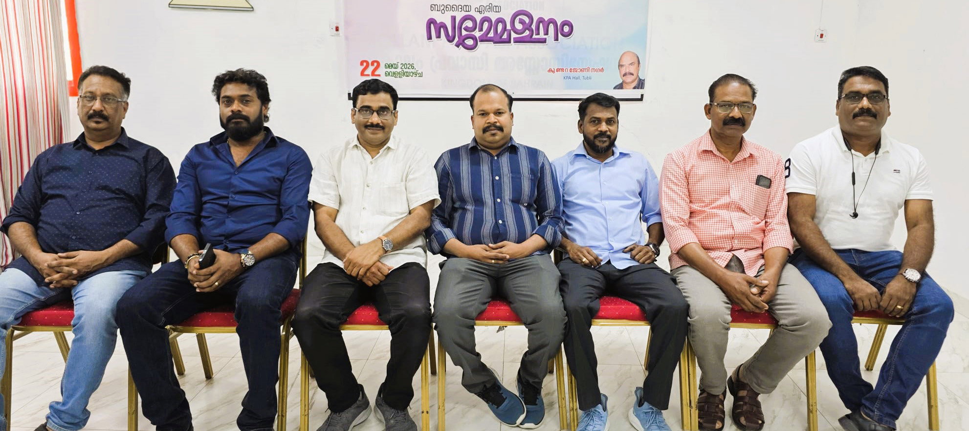 കൊല്ലം പ്രവാസി അസോസിയേഷൻ ബുദൈയ ഏരിയയ്ക്ക് പുതിയ നേതൃത്വം