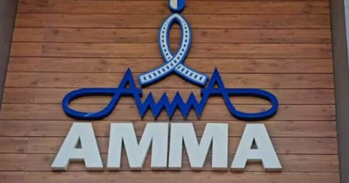 താരസംഘടനയിൽ പ്രതിസന്ധി രൂക്ഷം: അംഗങ്ങൾക്ക് പരസ്യ പ്രതികരണ വിലക്കുമായി 'അമ്മ'