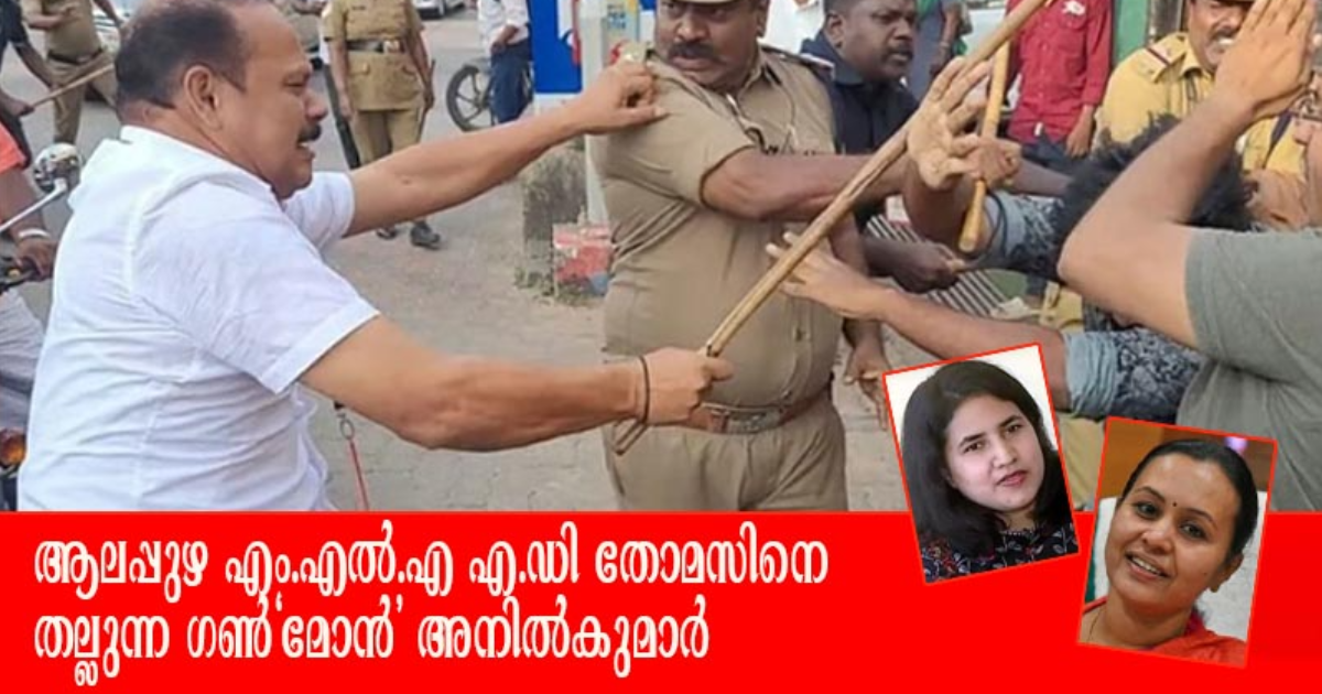 പിണറായിയുടെ രക്ഷാപ്രവര്ത്തകര്ക്ക് പണികിട്ടി, വലിയ ഏമാനും കുടുങ്ങും; മകള് വീണാ വിജയനും തിരിച്ചടി
