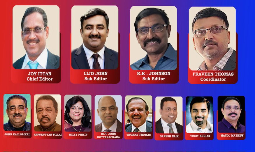 ഫൊക്കാന സുവനീറിലേക്ക്  കഥ, കവിത, ലേഖനം തുടങ്ങിയവ ക്ഷണിക്കുന്നു