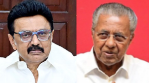 പിണറായി വിജയന്റെ വസതികളിലെ ഇഡി റെയ്ഡ്: അപലപിച്ച് എം.കെ. സ്റ്റാലിൻ