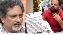  'പാർട്ടി സെക്രട്ടറിയുടെ മകന് ഒരു നീതി, പ്രതിപക്ഷ നേതാവിന്റെ മകൾക്ക് മറ്റൊരു നീതി; നേതാവിന് വേണ്ടി ജീവൻ കൊടുക്കാൻ തയ്യാറാകുന്ന അടിമകൾ ഇതും മറക്കരുത്'