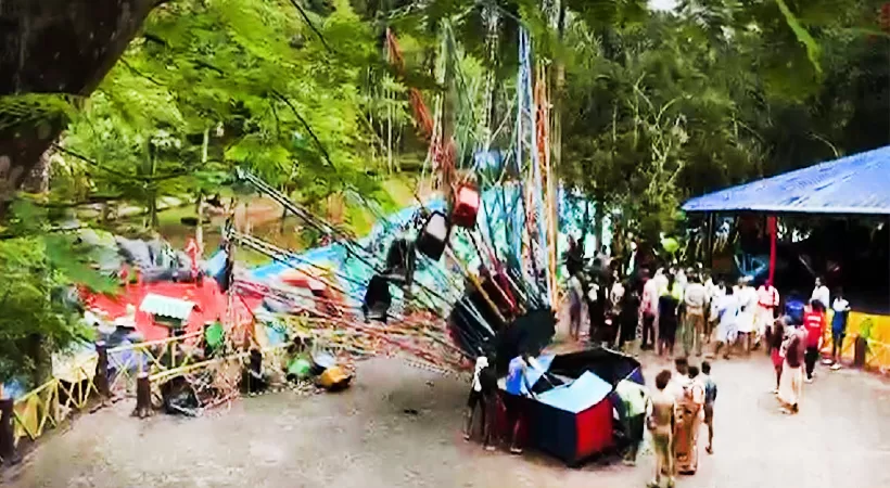 ഹാപ്പി ലാൻഡ് അമ്യൂസ്മെന്റ് പാർക്കിന്റെ  ലൈസൻസ് റദ്ദാക്കാൻ ഉത്തരവിട്ട്  മന്ത്രി പി.സി. വിഷ്ണുനാഥ്  