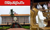 വിദ്യാര്‍ത്ഥിനികള്‍ക്ക്  മൂന്ന് ദിവസം ആര്‍ത്തവ അവധി