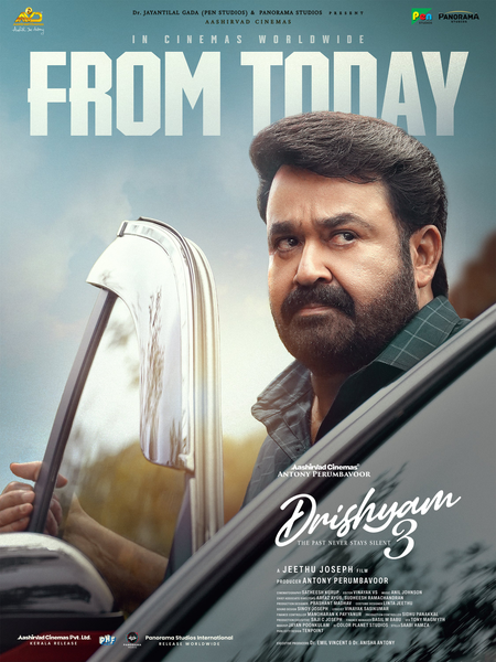 ജോർജ് കുട്ടിയേയും ജനത്തെയും  വെറുതെ വിടണം (അമേരിക്കൻ വീക്ഷണം)