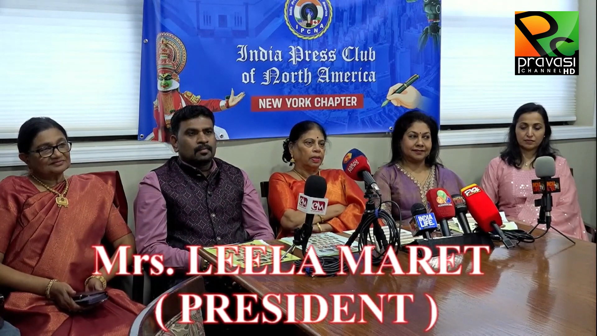 FOKANA Team Empower & Leela Maret at IPCNA New York Press Meet | Community Leadership Discussion