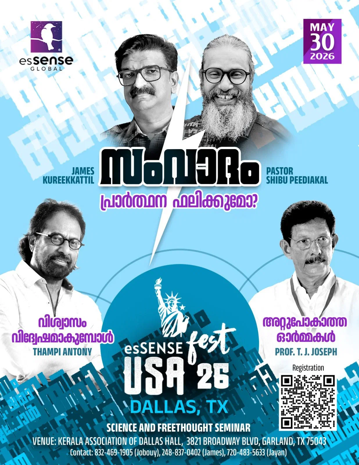 കോയാ കോളിംഗ്, കൈവെട്ട്, ഡാലസിൽ എസൻസ് സമ്മേളനം (അമേരിക്കൻ വീക്ഷണം)